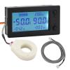 imageDROK Battery Monitor Amp Volt Power Watt Meter DC 0300V 200A STN LCD Display Panel Meter Current Voltage Energy Capacity Ammeter Voltmeter Multimeter Gauge with Hall Sensor 25m Shielde98425m Cable